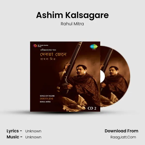 Ashim Kalsagare MP3 Song by Rahul Mitra Cover