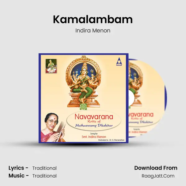 Kamalambam MP3 Song by Indira Menon Cover