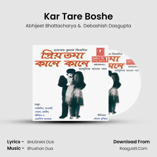 Kar Tare Boshe MP3 Song by Abhijeet Bhattacharya Cover