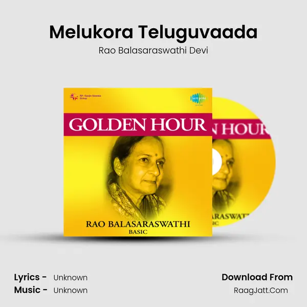 Melukora Teluguvaada MP3 Song by Rao Balasaraswathi Devi Cover