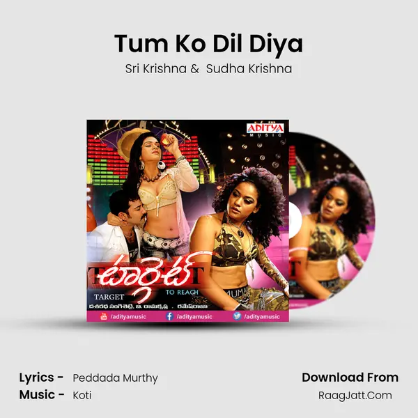 Tum Ko Dil Diya MP3 Song by Sri Krishna Cover