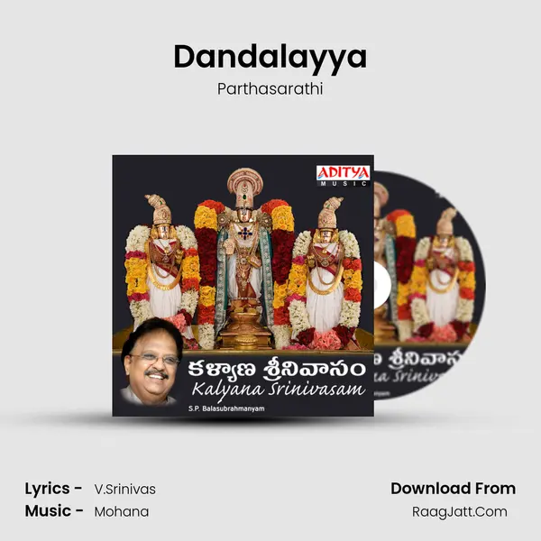 Dandalayya MP3 Song by Parthasarathi Cover