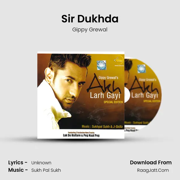 Sir Dukhda MP3 Song by Gippy Grewal Cover