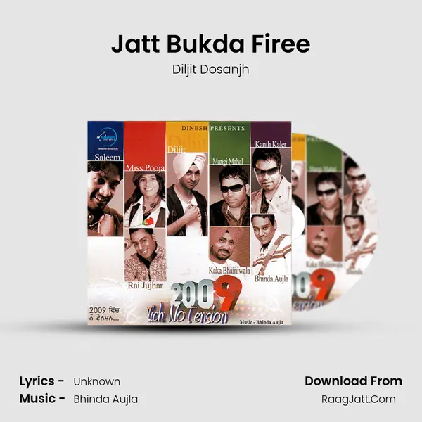 Jatt Bukda Firee MP3 Song by Diljit Dosanjh Cover