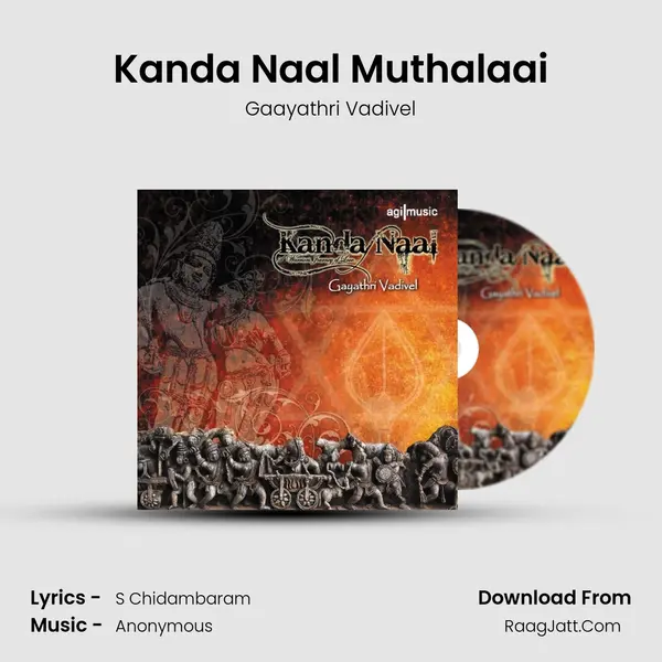 Kanda Naal Muthalaai MP3 Song by Gaayathri Vadivel Cover