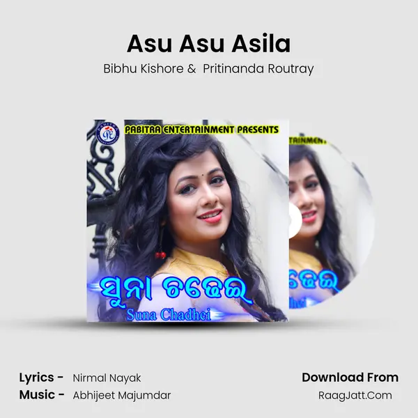 Asu Asu Asila MP3 Song by Bibhu Kishore Cover