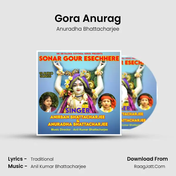 Gora Anurag mp3 song