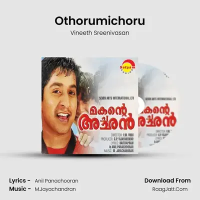 Othorumichoru MP3 Song by Vineeth Sreenivasan Cover
