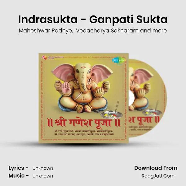 Indrasukta - Ganpati Sukta MP3 Song by Maheshwar Padhye Cover
