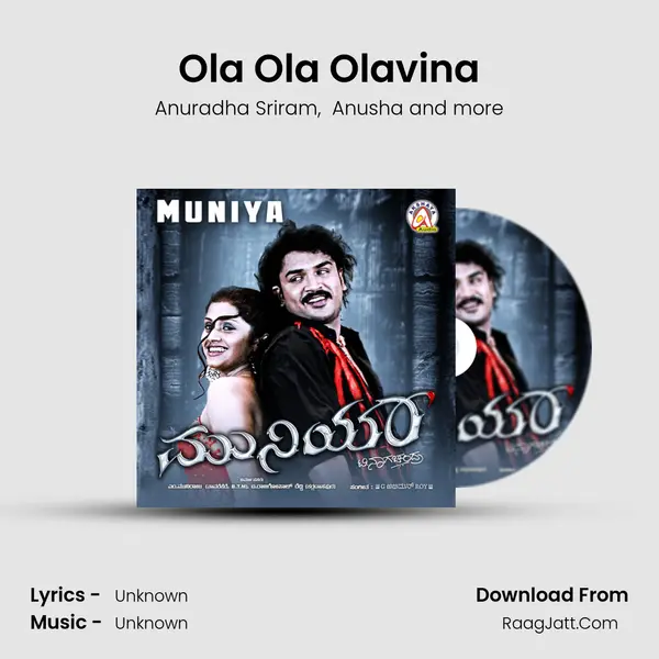 Ola Ola Olavina mp3 song