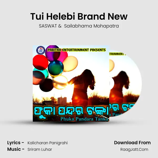 Tui Helebi Brand New MP3 Song by SASWAT Cover