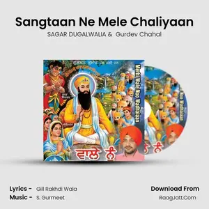 Sangtaan Ne Mele Chaliyaan Cover