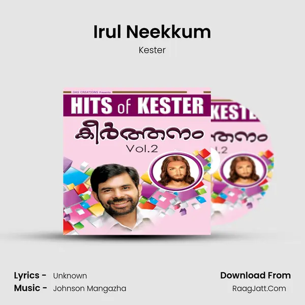 Irul Neekkum MP3 Song by Kester Cover