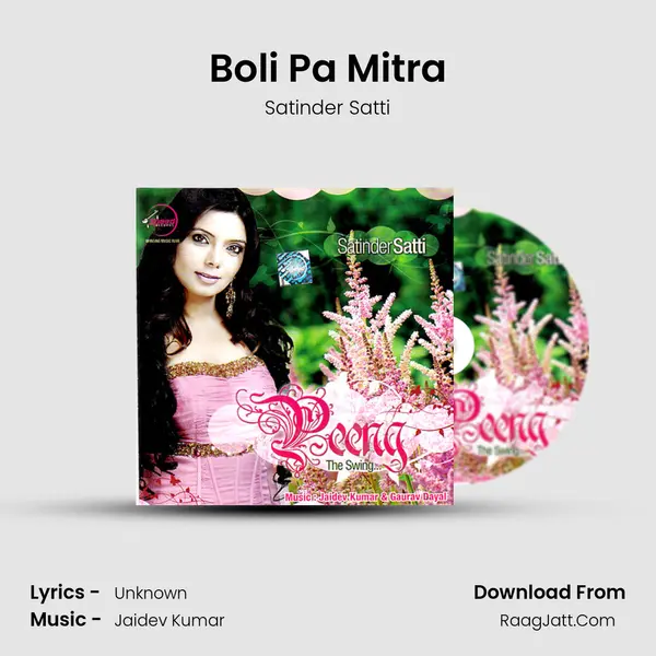 Boli Pa Mitra MP3 Song by Satinder Satti Cover