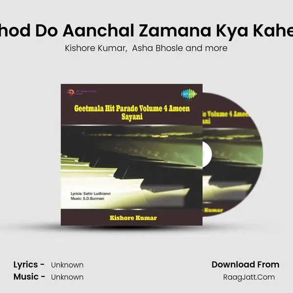 Chhod Do Aanchal Zamana Kya Kahega MP3 Song by Kishore Kumar Cover