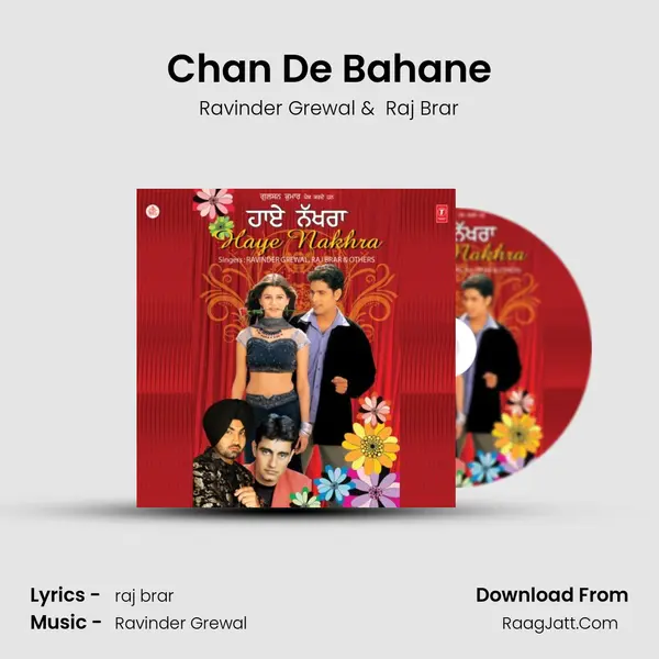Chan De Bahane MP3 Song by Ravinder Grewal Cover