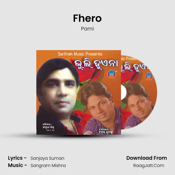 Fhero MP3 Song by Pami Cover