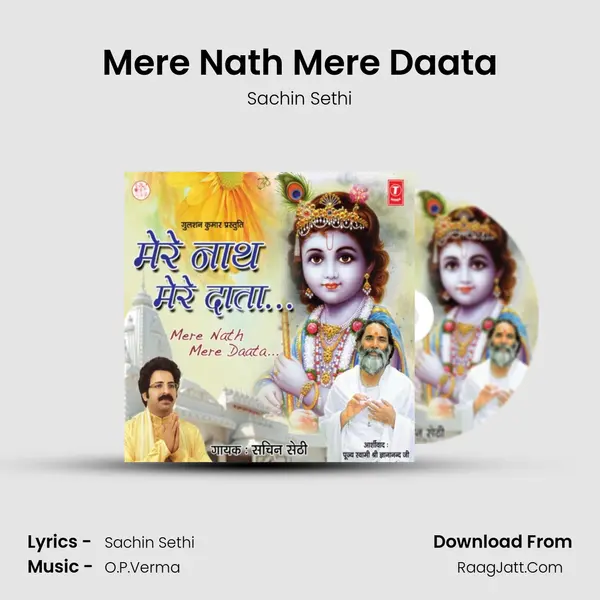 Mere Nath Mere Daata MP3 Song by Sachin Sethi Cover