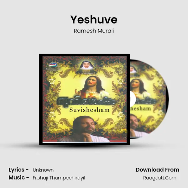 Yeshuve Cover