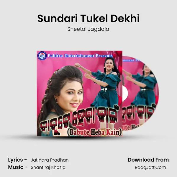Sundari Tukel Dekhi MP3 Song by Sheetal Jagdala Cover