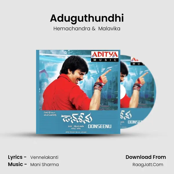 Aduguthundhi MP3 Song by Hemachandra Cover
