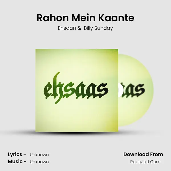 Rahon Mein Kaante MP3 Song by Ehsaan Cover