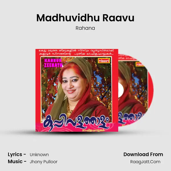 Madhuvidhu Raavu MP3 Song by Rahana Cover