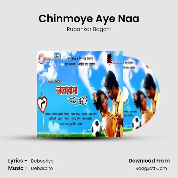 Chinmoye Aye Naa MP3 Song by Rupankar Bagchi Cover
