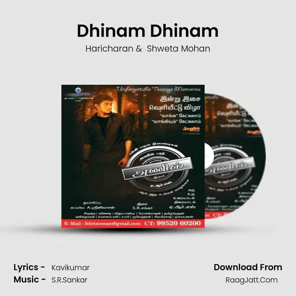 Dhinam Dhinam MP3 Song by Haricharan Cover