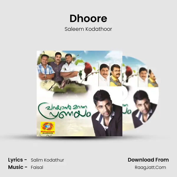 Dhoore MP3 Song by Saleem Kodathoor Cover