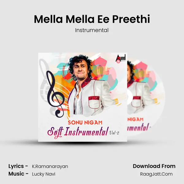 Mella Mella Ee Preethi MP3 Song by Instrumental Cover
