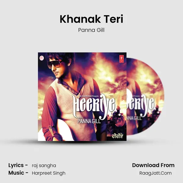 Khanak Teri MP3 Song by Panna Gill Cover