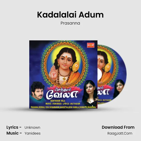 Kadalalai Adum MP3 Song by Prasanna Cover