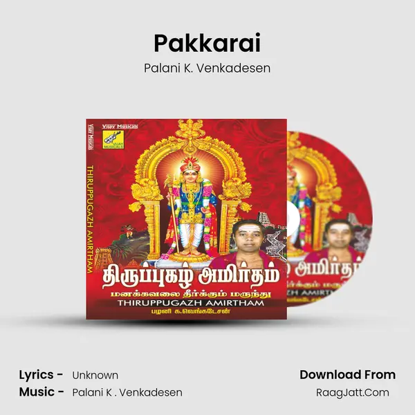 Pakkarai MP3 Song by Palani K. Venkadesen Cover