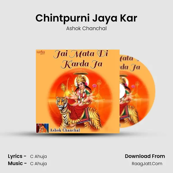 Chintpurni Jaya Kar MP3 Song by Ashok Chanchal Cover