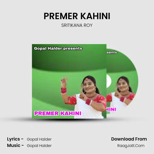 PREMER KAHINI - SRITIKANA ROY