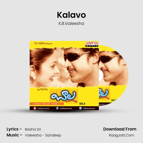 Kalavo MP3 Song by K.B.Valeesha Cover
