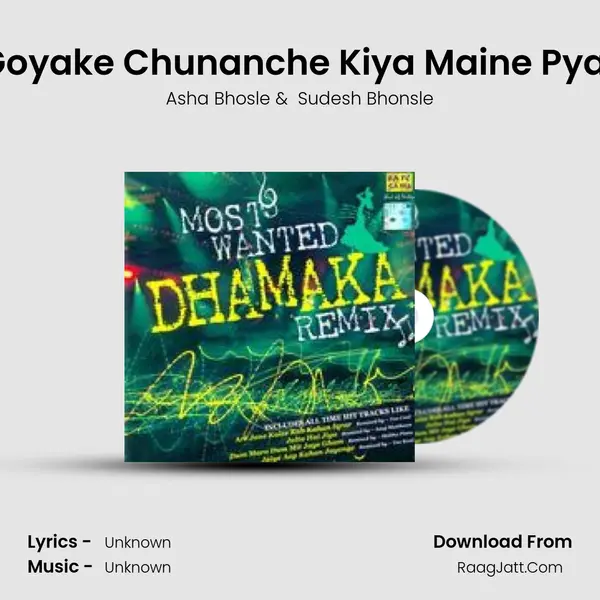 Goyake Chunanche Kiya Maine Pyar MP3 Song by Asha Bhosle Cover