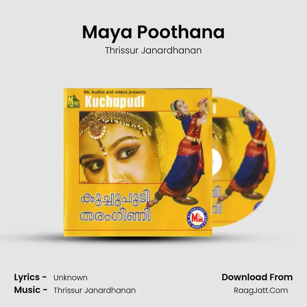 Maya Poothana MP3 Song by Thrissur Janardhanan Cover