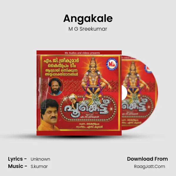 Angakale MP3 Song by M G Sreekumar Cover