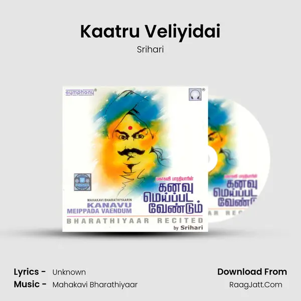 Kaatru Veliyidai MP3 Song by Srihari Cover