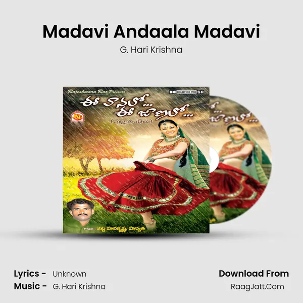 Madavi Andaala Madavi MP3 Song by G. Hari Krishna Cover