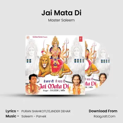 Jai Mata Di Cover
