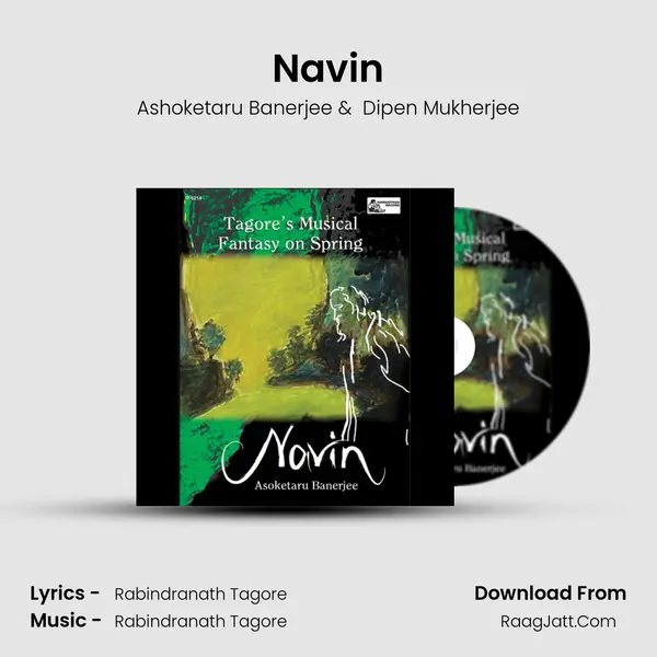 Navin mp3 song