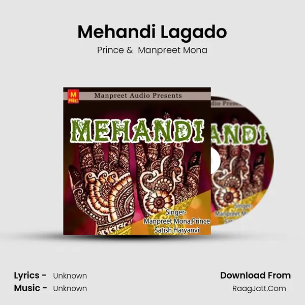 Mehandi Lagado MP3 Song by Prince Cover