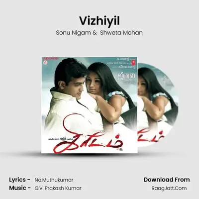 Vizhiyil MP3 Song by Sonu Nigam Cover