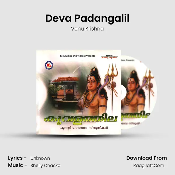 Deva Padangalil mp3 song
