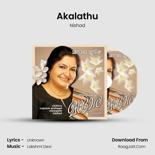 Akalathu mp3 song