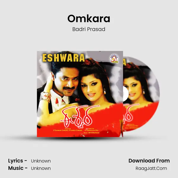 Omkara MP3 Song by Badri Prasad Cover