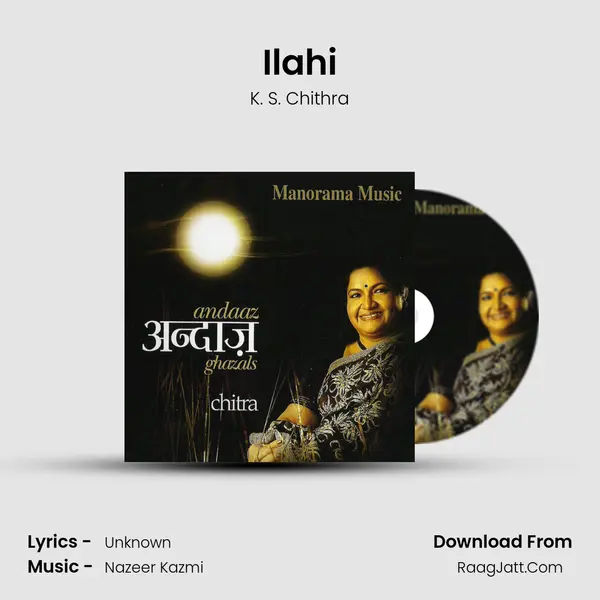Ilahi mp3 song